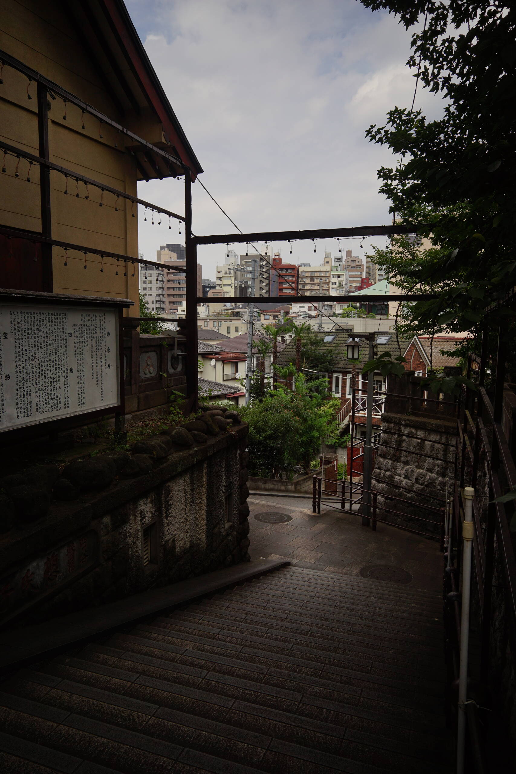 An image of Tokyo Stairs.